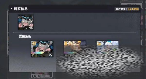 /uploadfile/2025/0317/20250317111330405.jpg