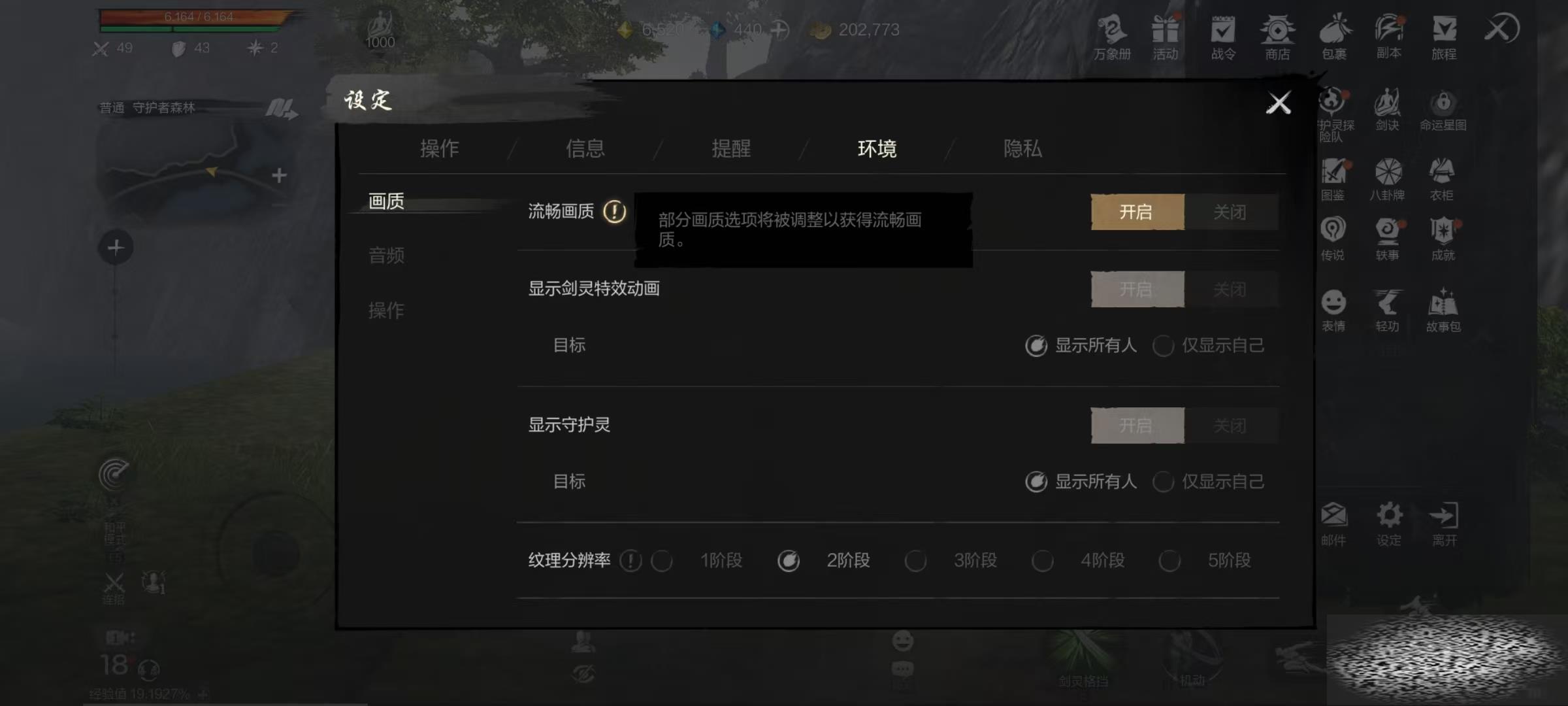 /uploadfile/2025/0317/20250317131509539.jpg