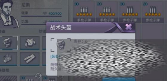 /uploadfile/2025/0317/20250317181242161.jpg