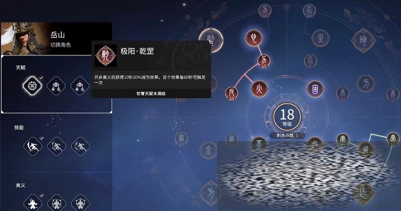 /uploadfile/2025/0317/20250317183419346.jpg