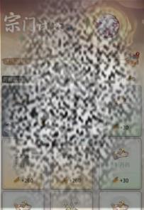 /uploadfile/2025/0318/20250318090624518.jpg