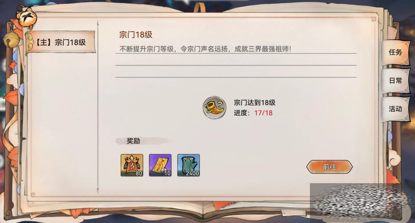 /uploadfile/2025/0318/20250318100123836.jpg