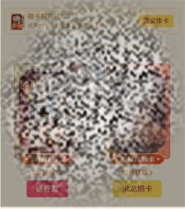 /uploadfile/2025/0318/20250318104008601.jpg