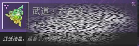 /uploadfile/2025/0318/20250318112008452.jpg