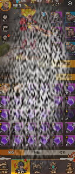 /uploadfile/2025/0318/20250318150202872.jpg