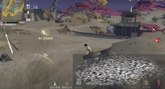 /uploadfile/2025/0318/20250318150202884.jpg