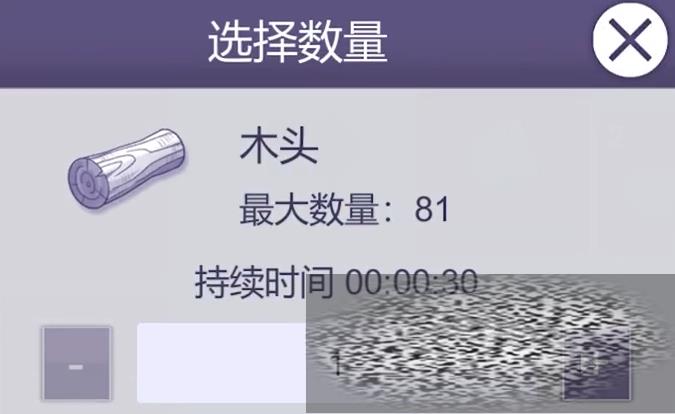 /uploadfile/2025/0318/20250318163602490.jpg