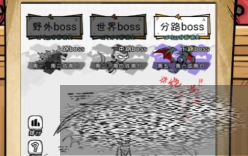 /uploadfile/2025/0318/20250318172023332.jpg