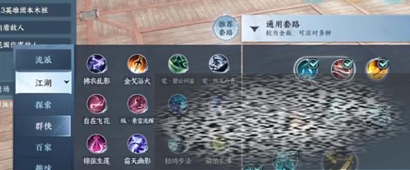 /uploadfile/2025/0318/20250318174902603.jpg
