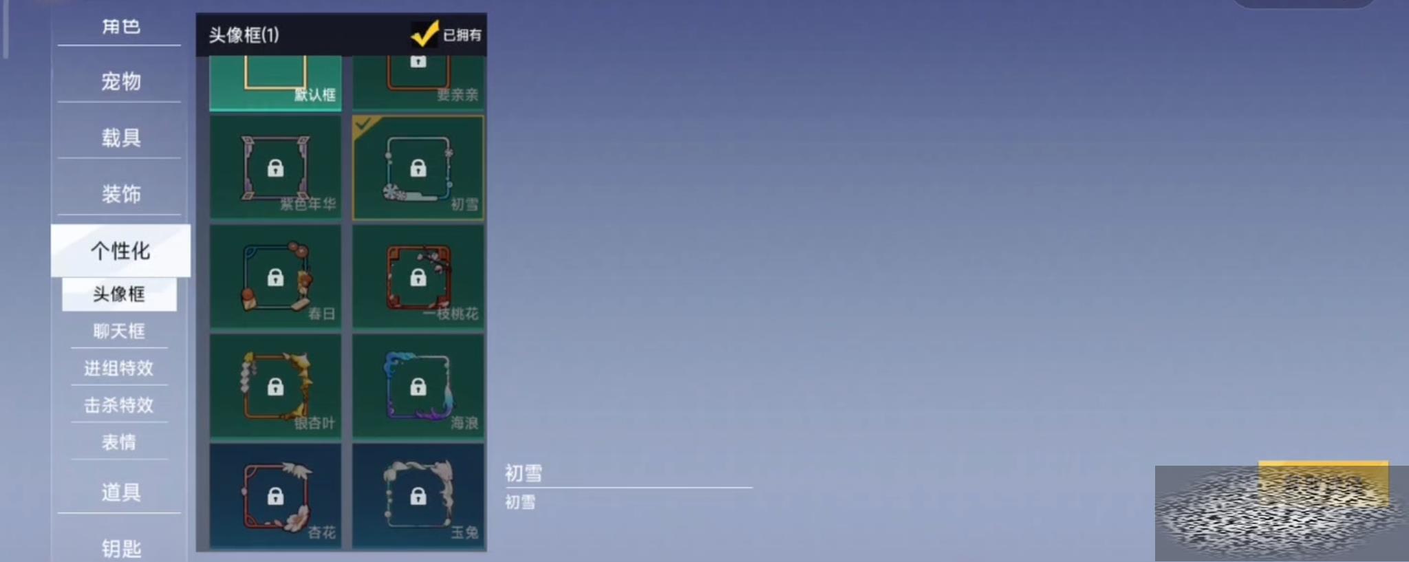 /uploadfile/2025/0318/20250318175629703.jpg