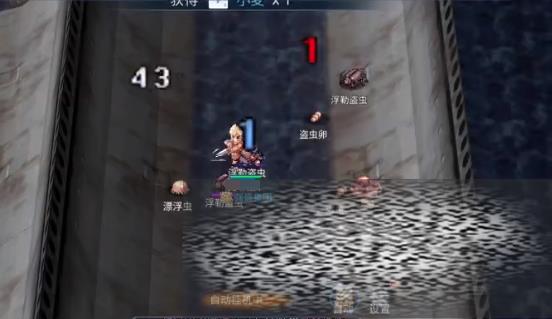 /uploadfile/2025/0318/20250318181810102.jpg