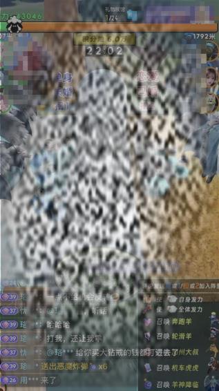 /uploadfile/2025/0318/20250318185425757.jpg