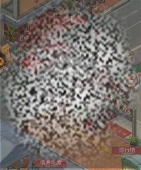 /uploadfile/2025/0319/20250319091114702.jpg