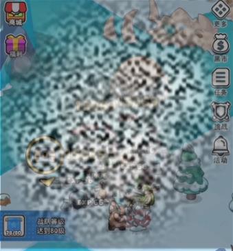 /uploadfile/2025/0319/20250319095702705.jpg