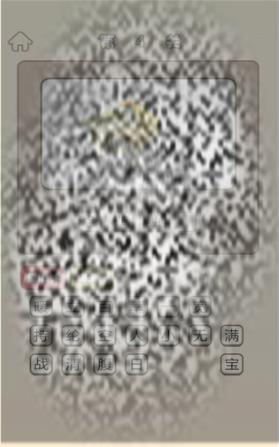 /uploadfile/2025/0319/20250319102321109.jpg