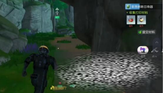 /uploadfile/2025/0319/20250319131333802.jpg