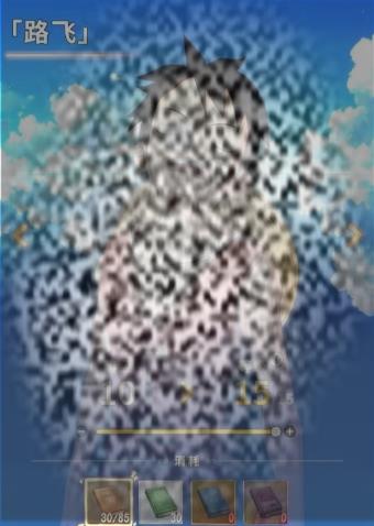 /uploadfile/2025/0319/20250319131637395.jpg
