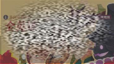 /uploadfile/2025/0319/20250319131640665.jpg