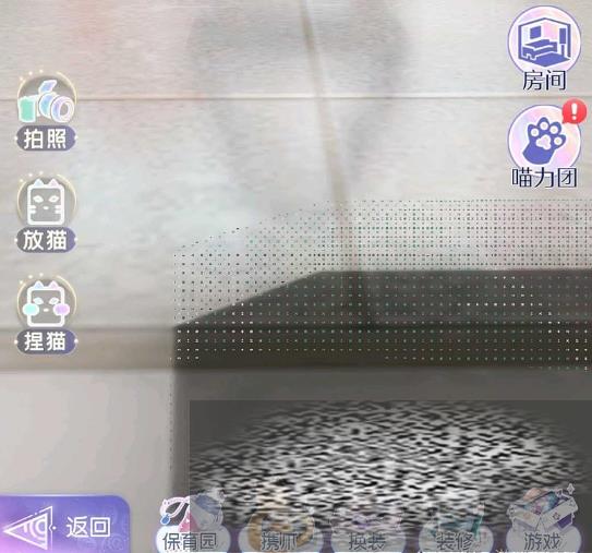 /uploadfile/2025/0319/20250319141217440.jpg