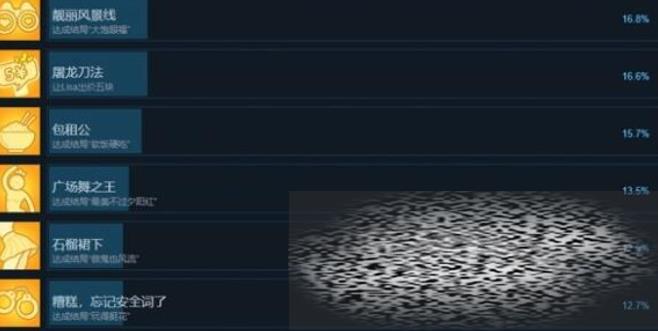 /uploadfile/2025/0319/20250319151102515.jpg