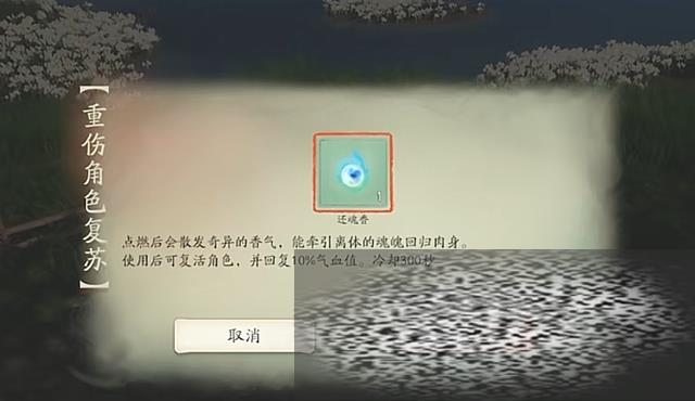 /uploadfile/2025/0319/20250319153133588.jpg
