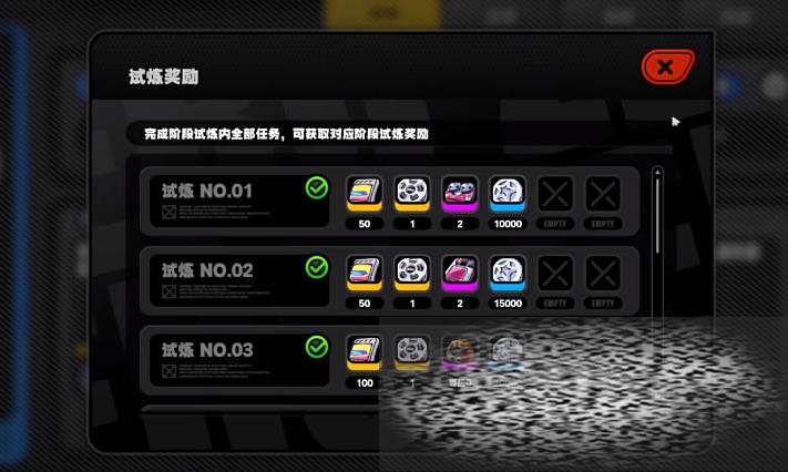 /uploadfile/2025/0319/20250319171232445.jpg