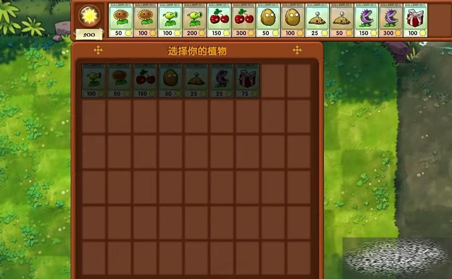 /uploadfile/2025/0319/20250319173144633.jpg