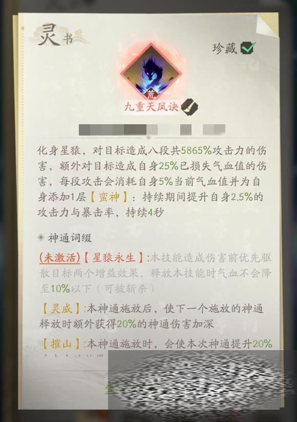 /uploadfile/2025/0319/20250319180943441.jpg