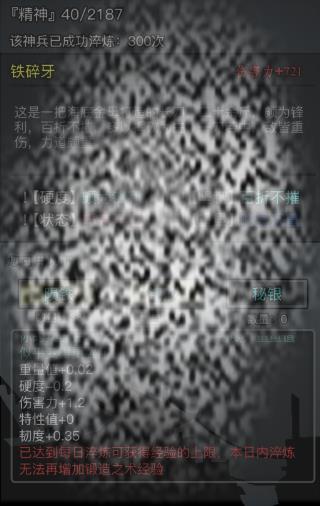 /uploadfile/2025/0319/20250319185041579.jpg