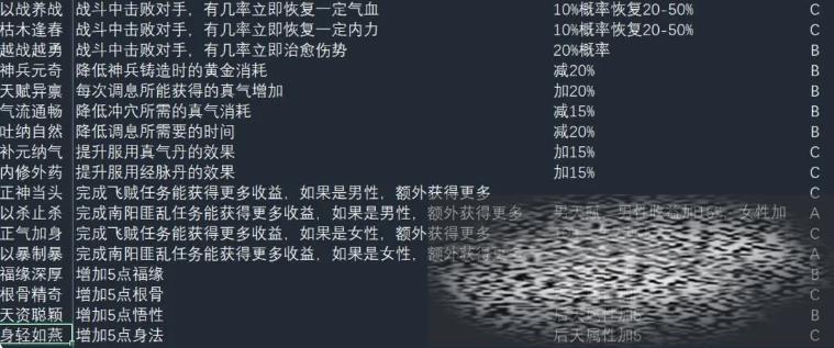 /uploadfile/2025/0319/20250319185212450.jpg