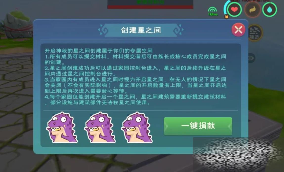 /uploadfile/2025/0320/20250320093502544.jpg