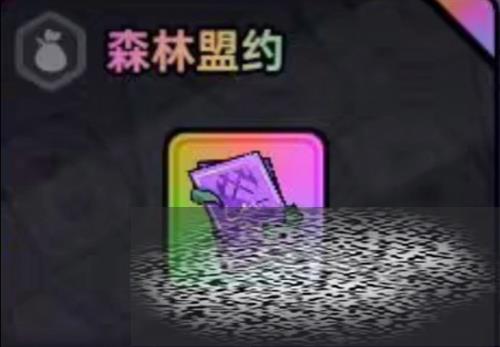 /uploadfile/2025/0320/20250320112913831.jpg