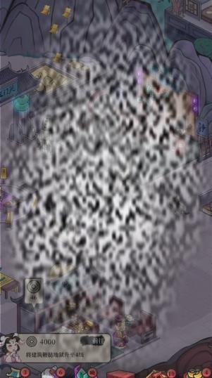 /uploadfile/2025/0320/20250320140015681.jpg