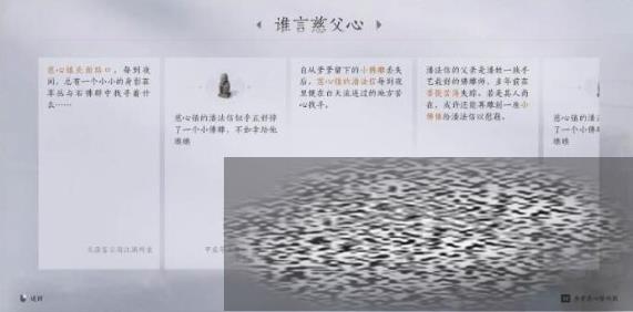 /uploadfile/2025/0320/20250320141301167.jpg