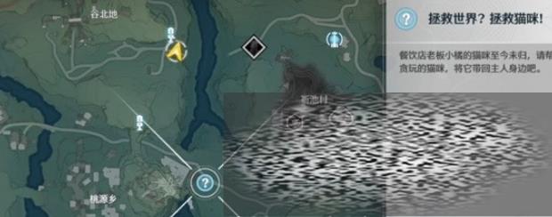 /uploadfile/2025/0320/20250320165523260.jpg