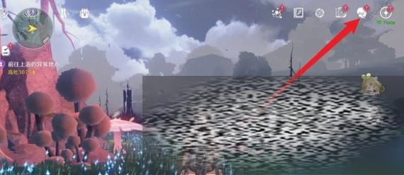 /uploadfile/2025/0320/20250320172202317.jpg