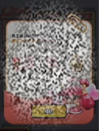 /uploadfile/2025/0320/20250320174509762.jpg