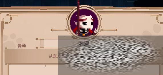 /uploadfile/2025/0321/20250321091234155.jpg