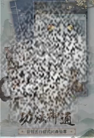 /uploadfile/2025/0321/20250321092610288.jpg