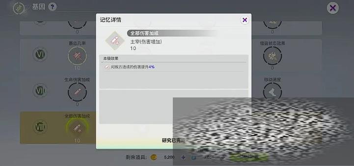 /uploadfile/2025/0321/20250321105632633.jpg