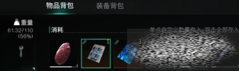 /uploadfile/2025/0321/20250321111336140.jpg