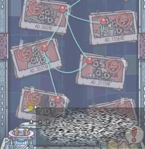 /uploadfile/2025/0321/20250321115909558.jpg