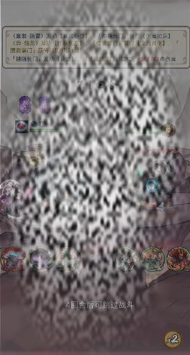 /uploadfile/2025/0321/20250321133623259.jpg
