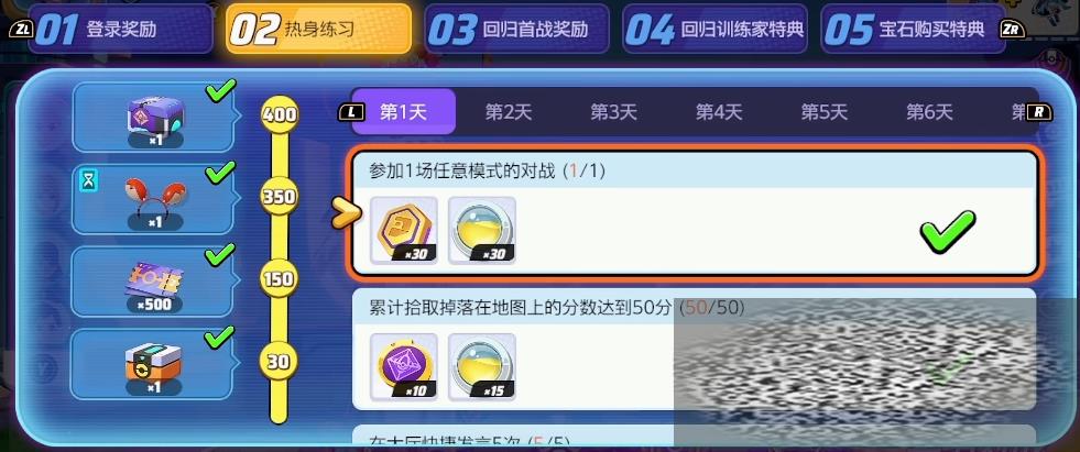 /uploadfile/2025/0321/20250321134133175.jpg
