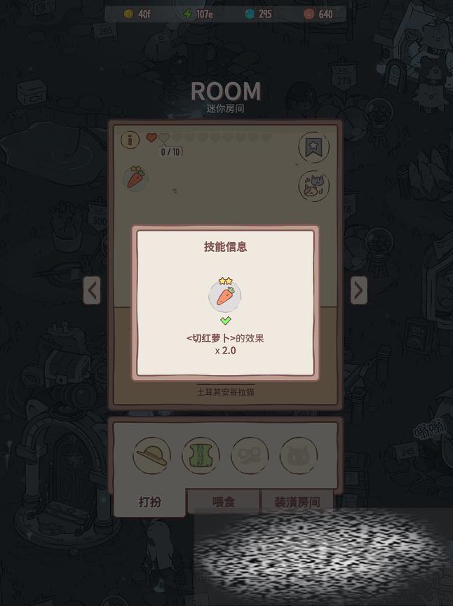 /uploadfile/2025/0321/20250321143230506.jpg