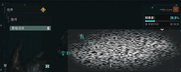 /uploadfile/2025/0321/20250321145309453.jpg