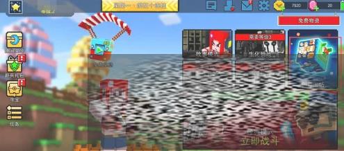 /uploadfile/2025/0321/20250321145702773.jpg