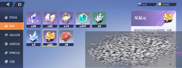 /uploadfile/2025/0321/20250321150724938.jpg
