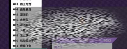 /uploadfile/2025/0321/20250321152618852.jpg