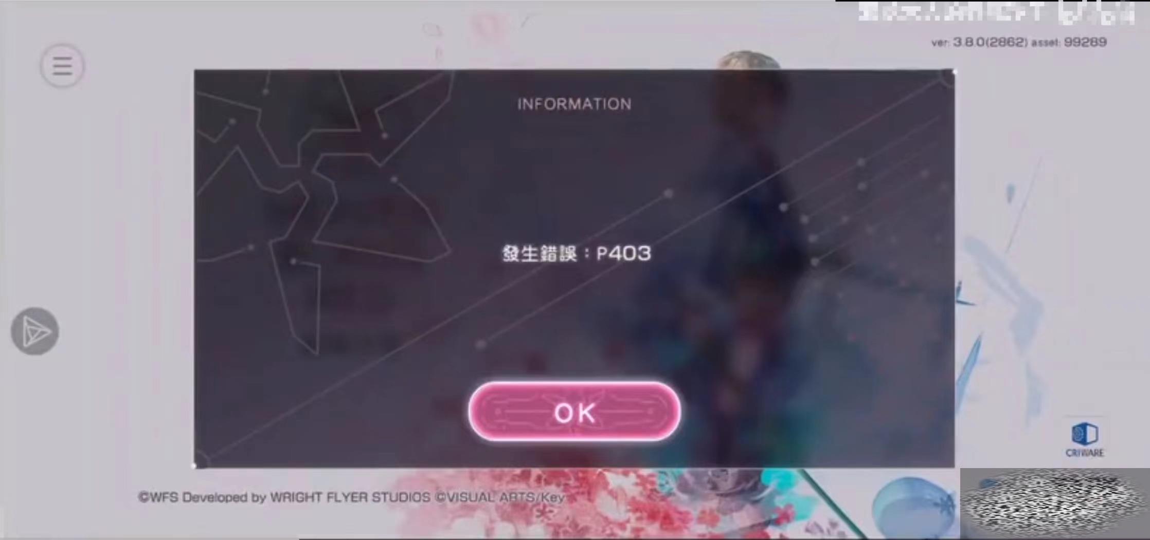 /uploadfile/2025/0321/20250321161809193.jpg